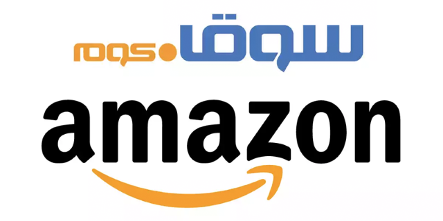 Amazon, Arap dünyasının lider e-ticaret sitesi olan souq.com'u satın aldı.